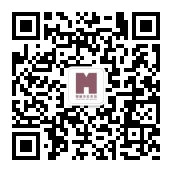 微信图片_2026-09-04_174743_742jpg