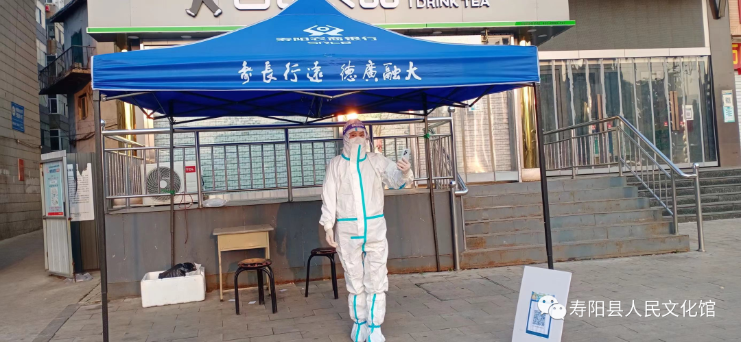 微信图片_20221121104402