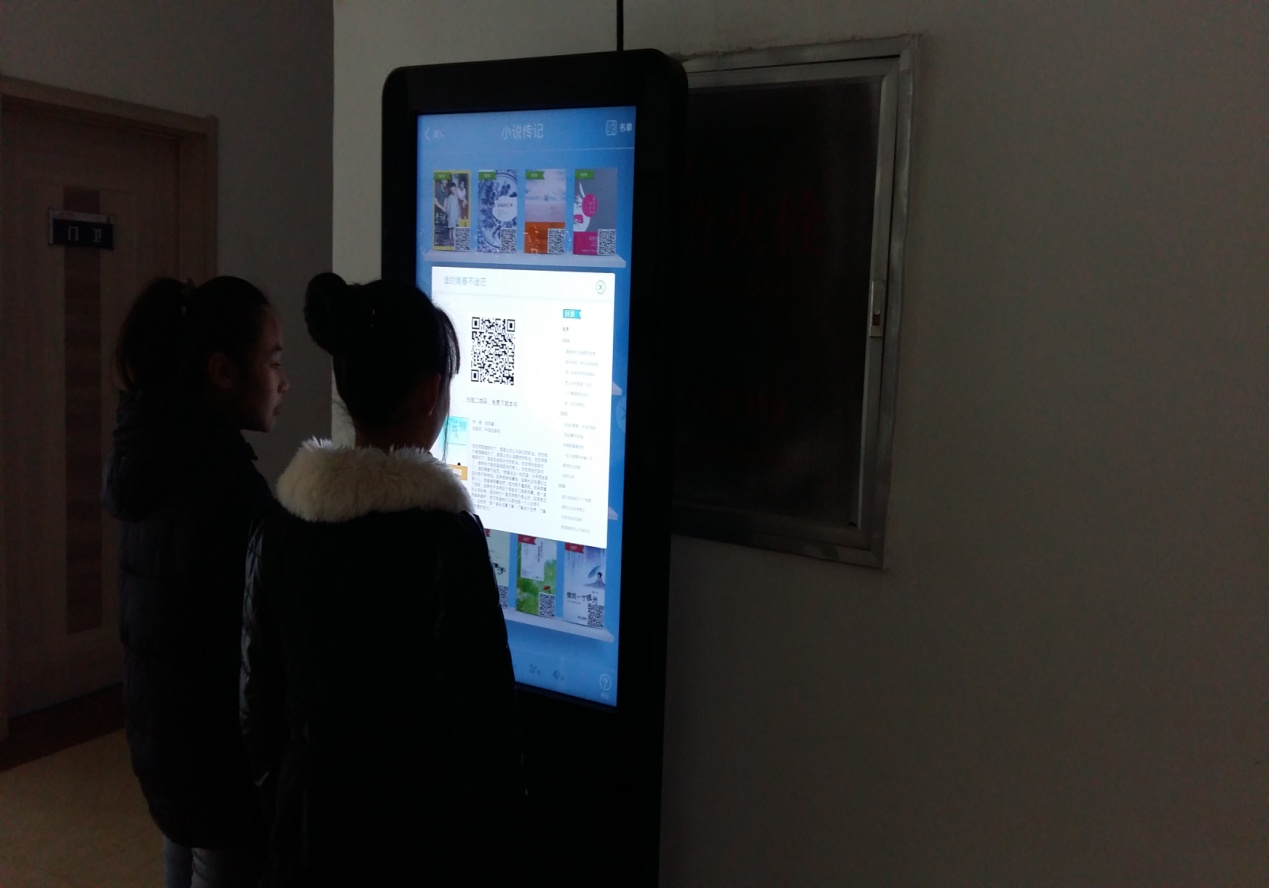 图片12 图片12.png?v=1761718444774