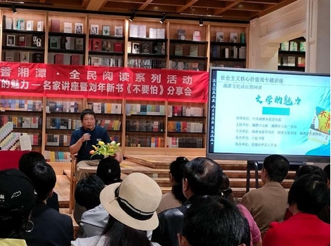 微信截图_20201110105052 微信截图_20201110105052.png?v=1764805282323