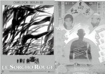 pagenumber_ebook=143,pagenumber_book=143