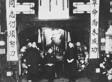 pagenumber_ebook=117,pagenumber_book=111