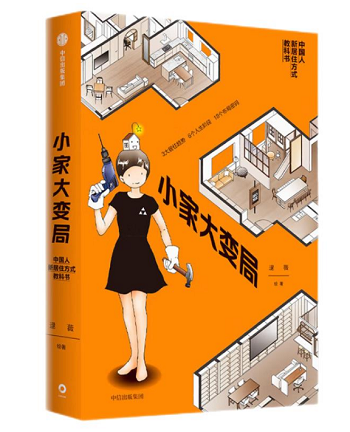 QQ截图20240104100236 QQ截图20240104100236.png?v=1762179001810