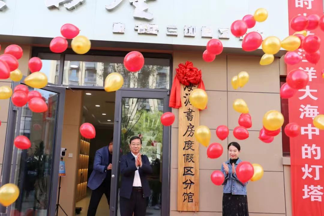 1094551905 1094551905.jpg