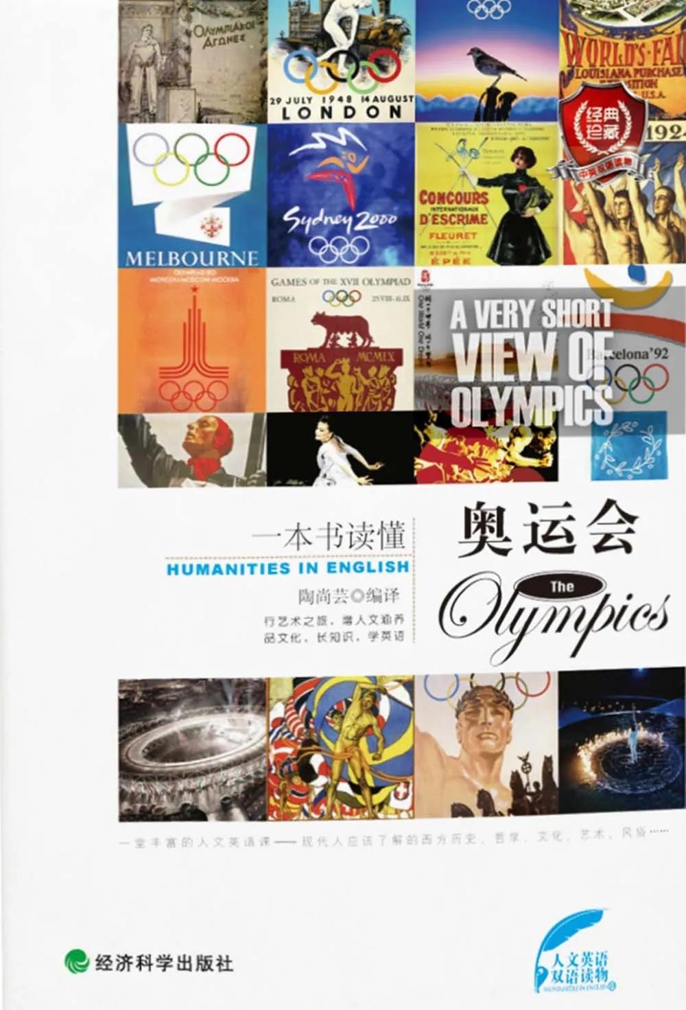 2 2.jpg?v=1765843766411