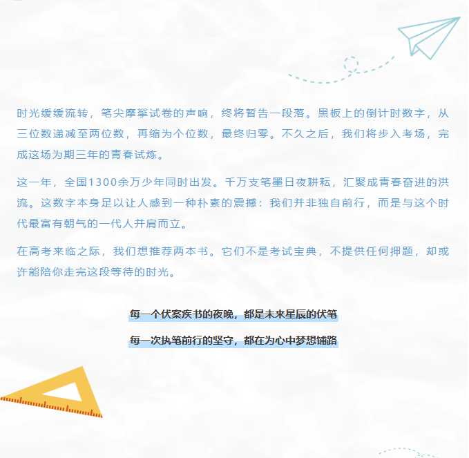 image.png?v=1782173793929