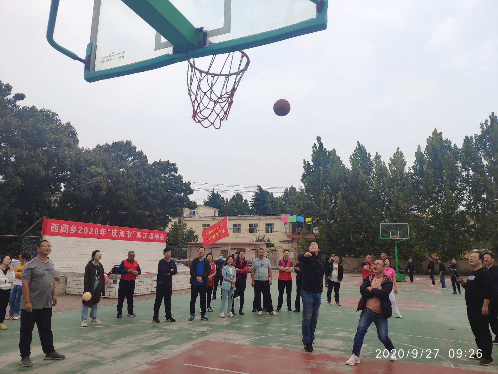 微信图片_20200927152551