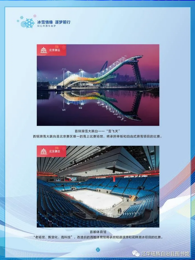 图片 图片.png?v=1761638168307