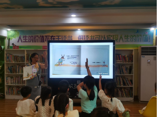 微信图片_20230712174310