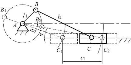 说明: E:\机械设计基础三导\杨可桢机械设计基础三导书稿\第2章 平面连杆机构\图集-第2章\图2.13.bmp