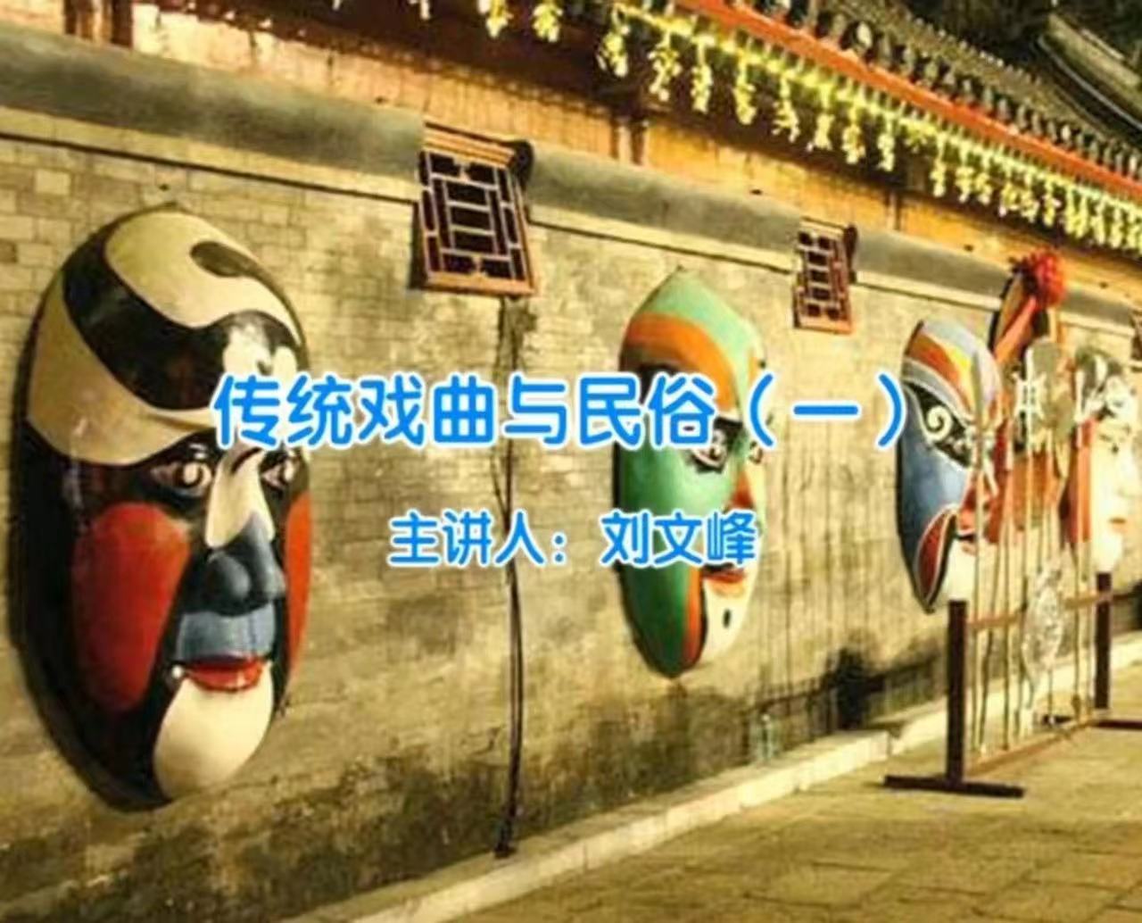 微信图片_20240202103230 微信图片_20240202103230.jpg?v=1774484722776