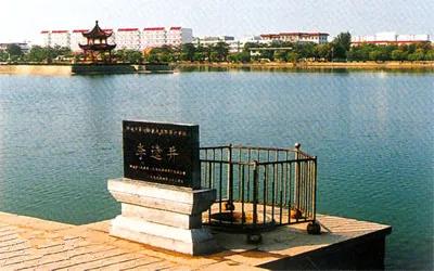 微信图片_20210225091953 微信图片_20210225091953.jpg