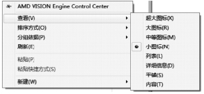 pagenumber_ebook=55,pagenumber_book=55