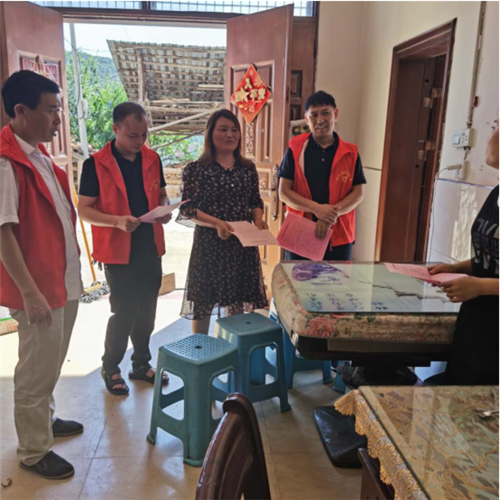 微信图片_20200619105842 微信图片_20200619105842.png