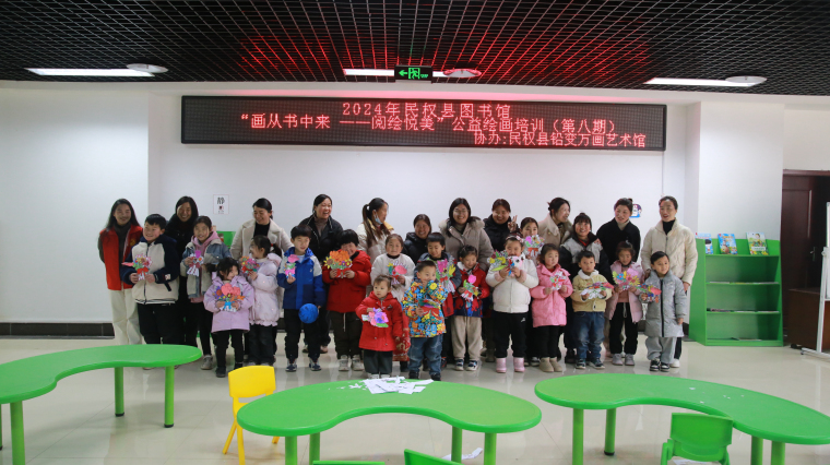 4 4.jpg?v=1765886092576