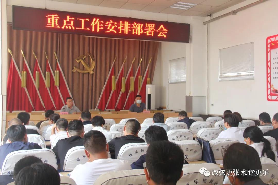 微信图片_20210903093041 微信图片_20210903093041.jpg