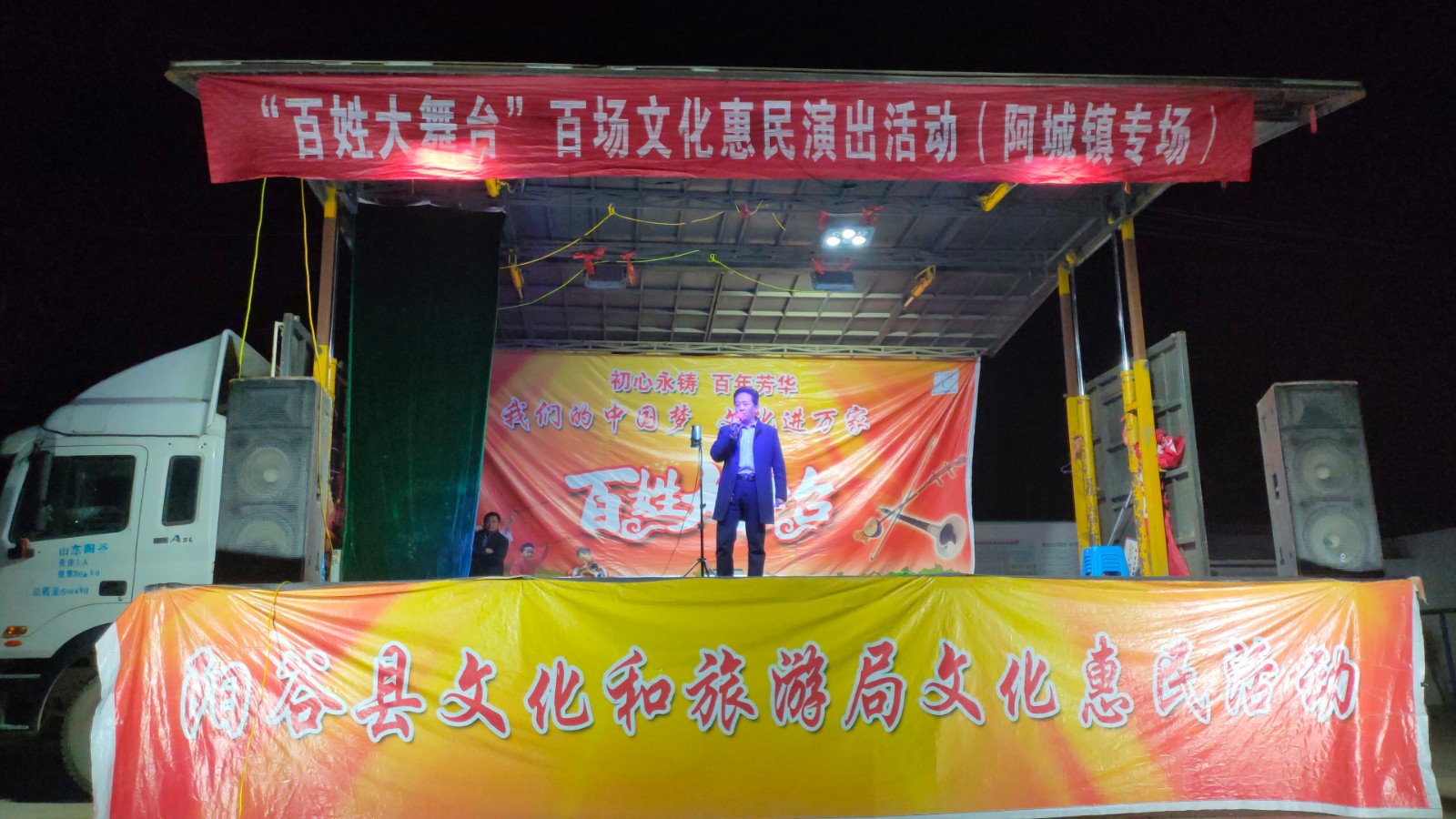 微信图片_202111251550352