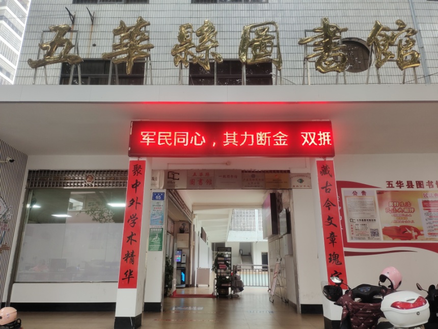 8 - 副本 8 - 副本.jpg?v=1765815100281