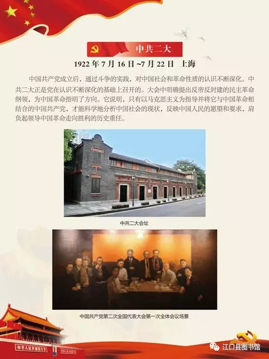 20170722110743_oeyb31mmcj 20170722110743_oeyb31mmcj.png?v=1772599464822