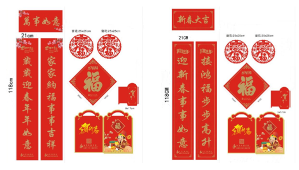 QQ截图20201105133431 QQ截图20201105133431.png?v=1764811172030