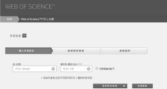 pagenumber_ebook=128,pagenumber_book=118