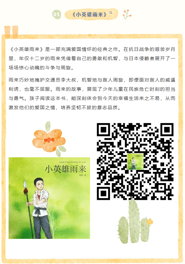 image.png?v=1766278390801