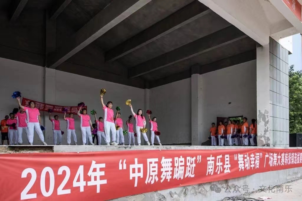 微信图片_20240722102307 微信图片_20240722102307.jpg