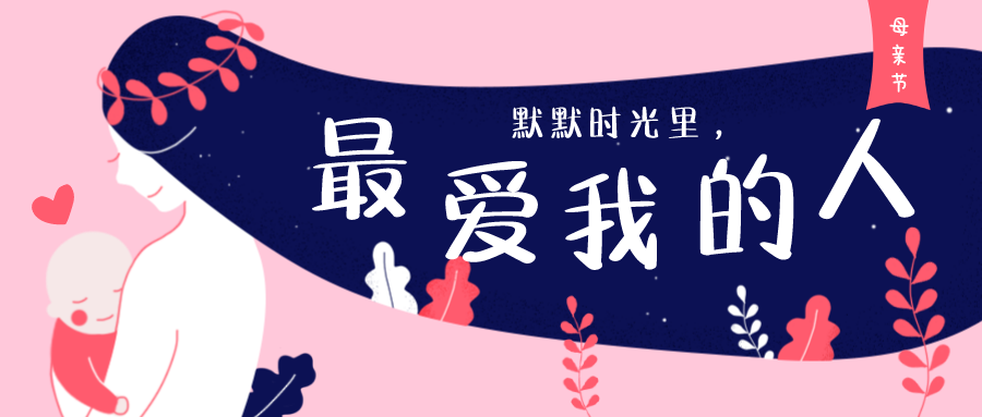 配图9 配图9.png?v=1765891345858