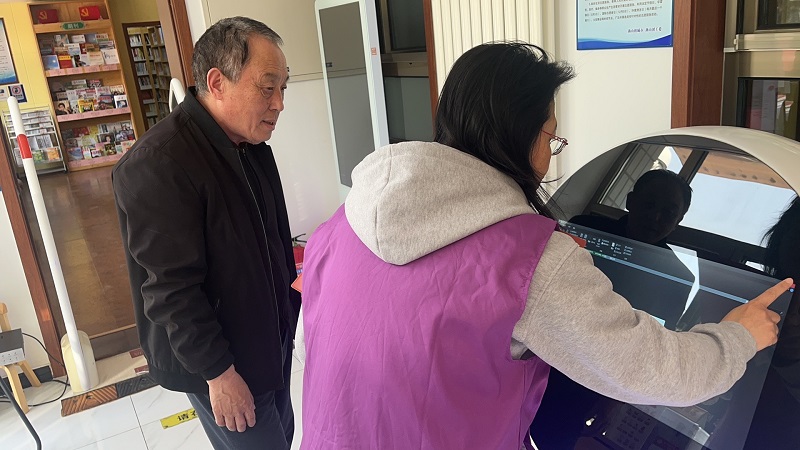 微信图片_20230417170305 微信图片_20230417170305.jpg?v=1764641288045