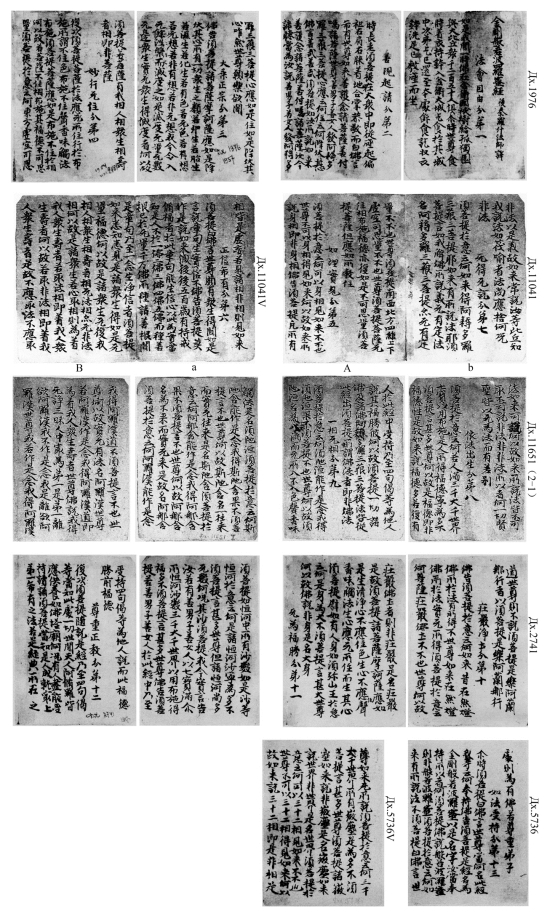 pagenumber_ebook=122,pagenumber_book=115