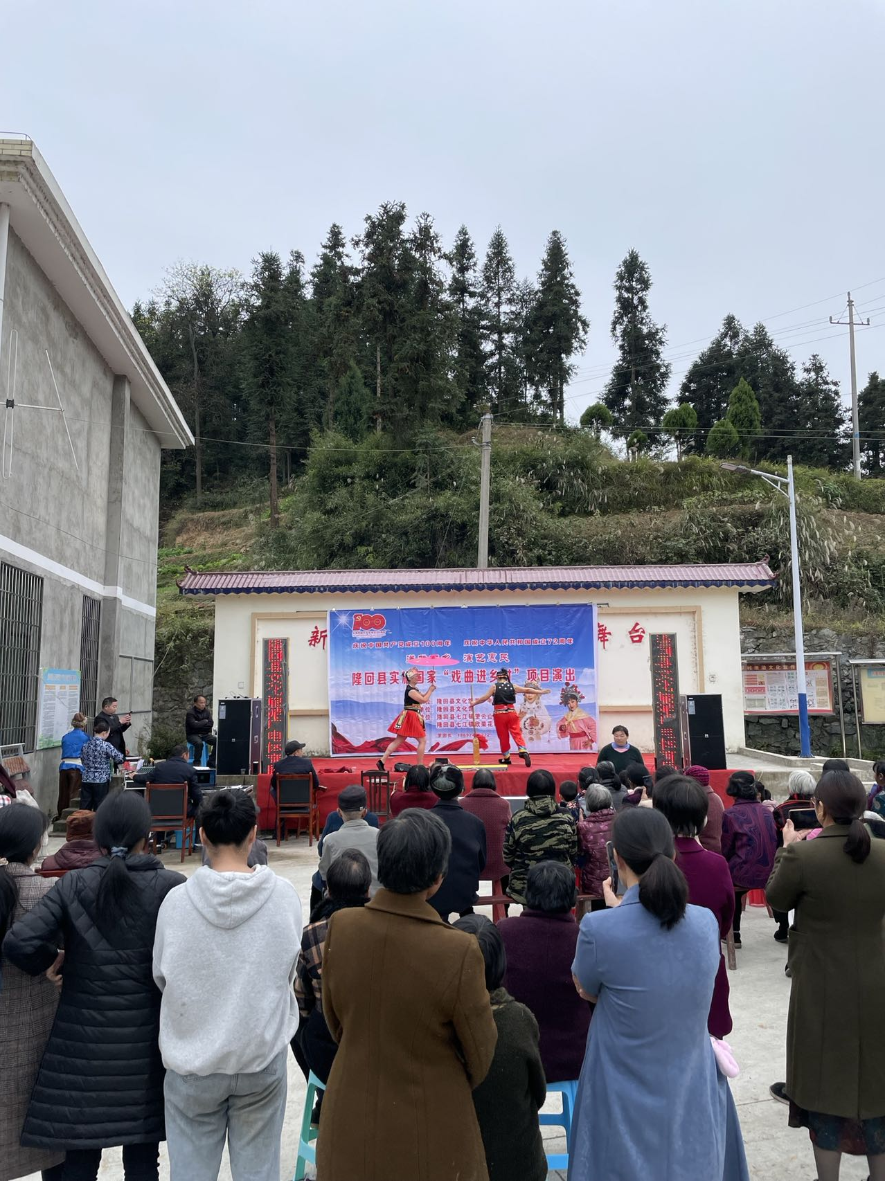 图片 4 图片 4.png