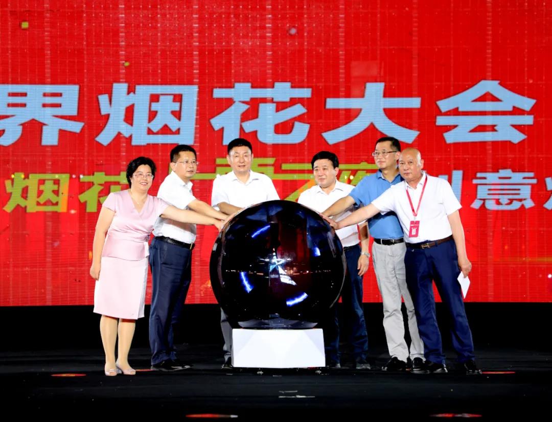 微信图片_20200719094925