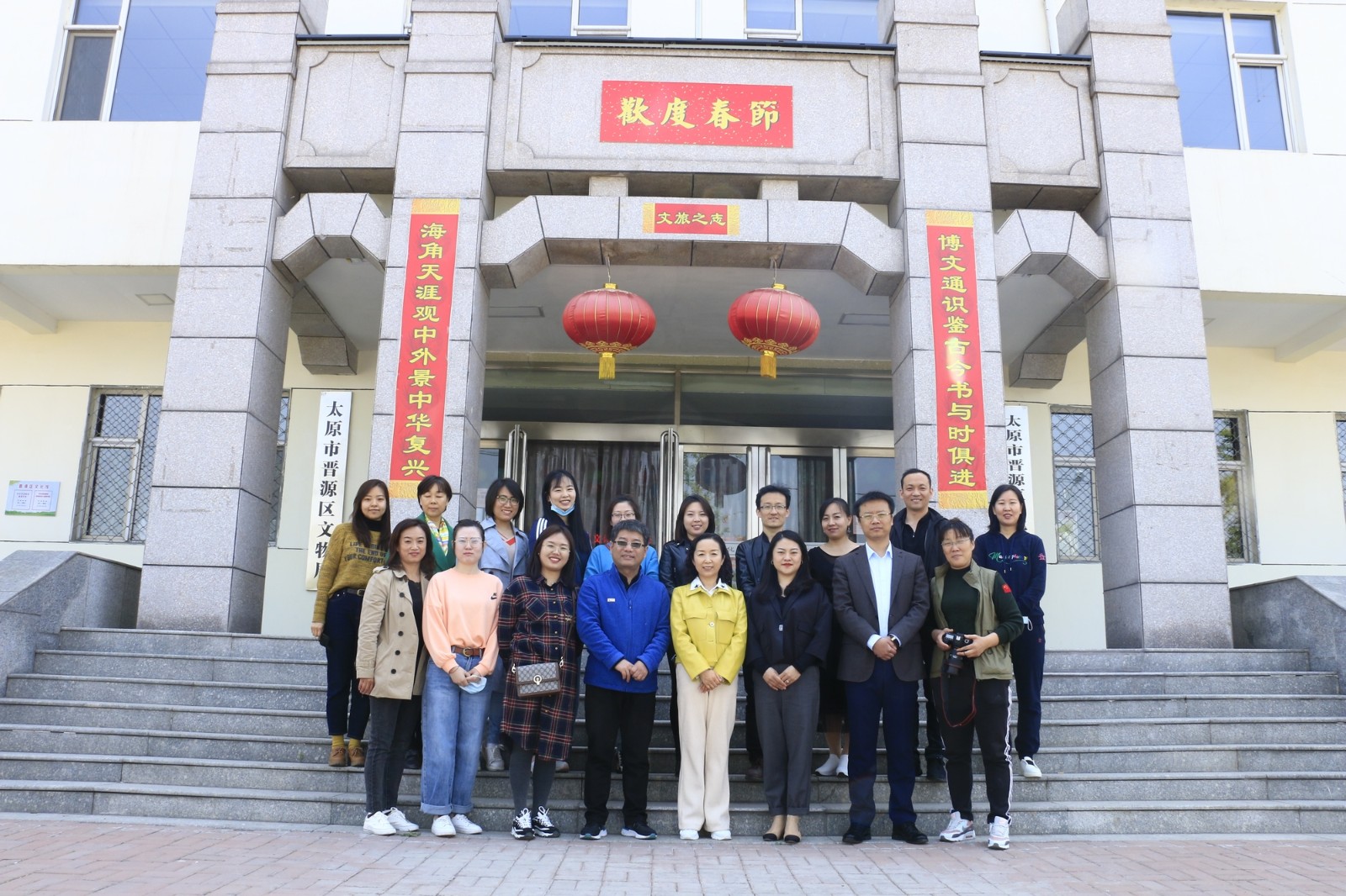 微信图片_20200601105904