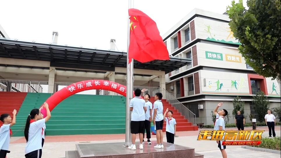 微信图片_2026-08-30_094331_574 微信图片_2026-08-30_094331_574jpg