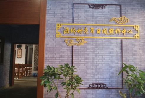 pagenumber_ebook=33,pagenumber_book=0