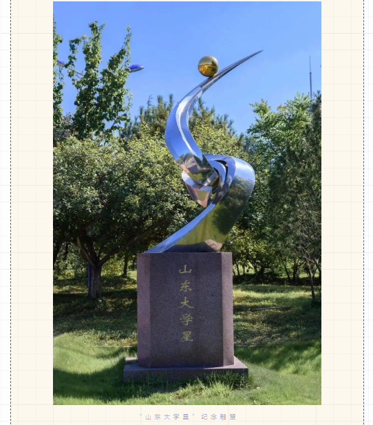 image.png?v=1750227820334