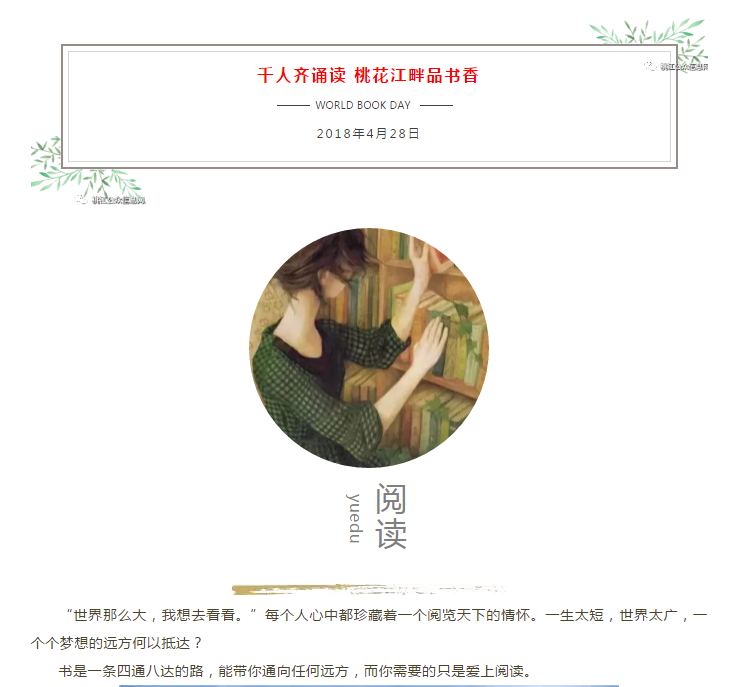 微信图片_20201205140124 微信图片_20201205140124.png?v=1765887020789