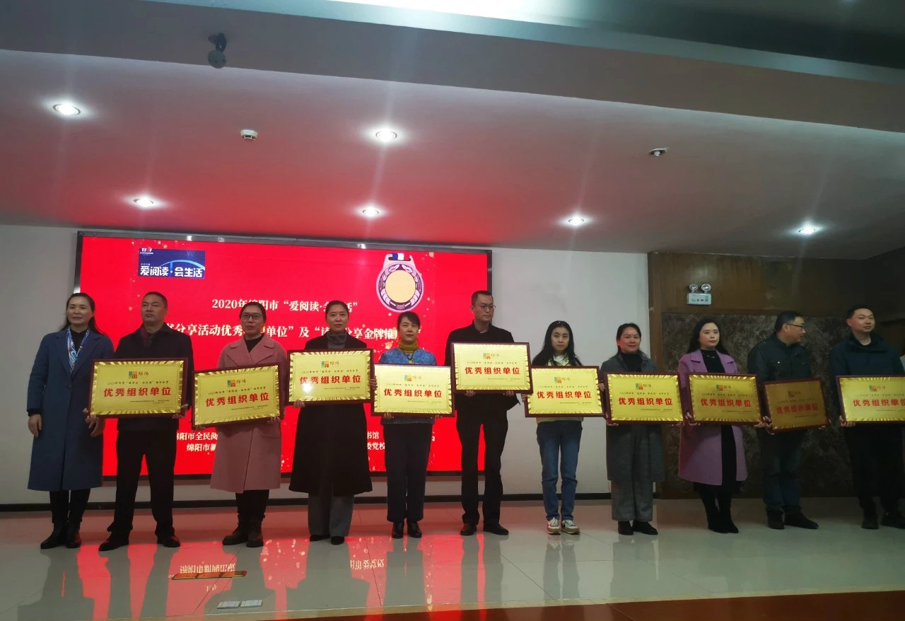 获奖 获奖.jpg?v=1764903879936