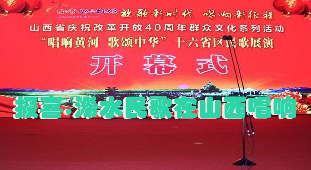 125b865338a44fbd8a68476e988fc951_副本