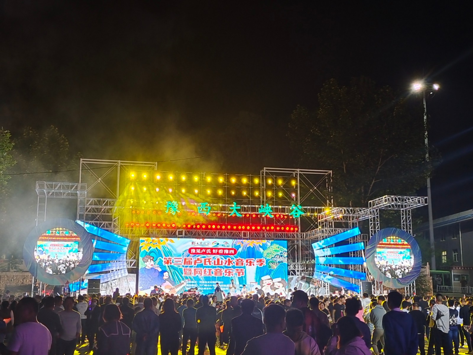 ee8e176df28a9d1a40031c1ebd0d132