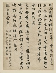 1735008857988 1735008857988.jpg