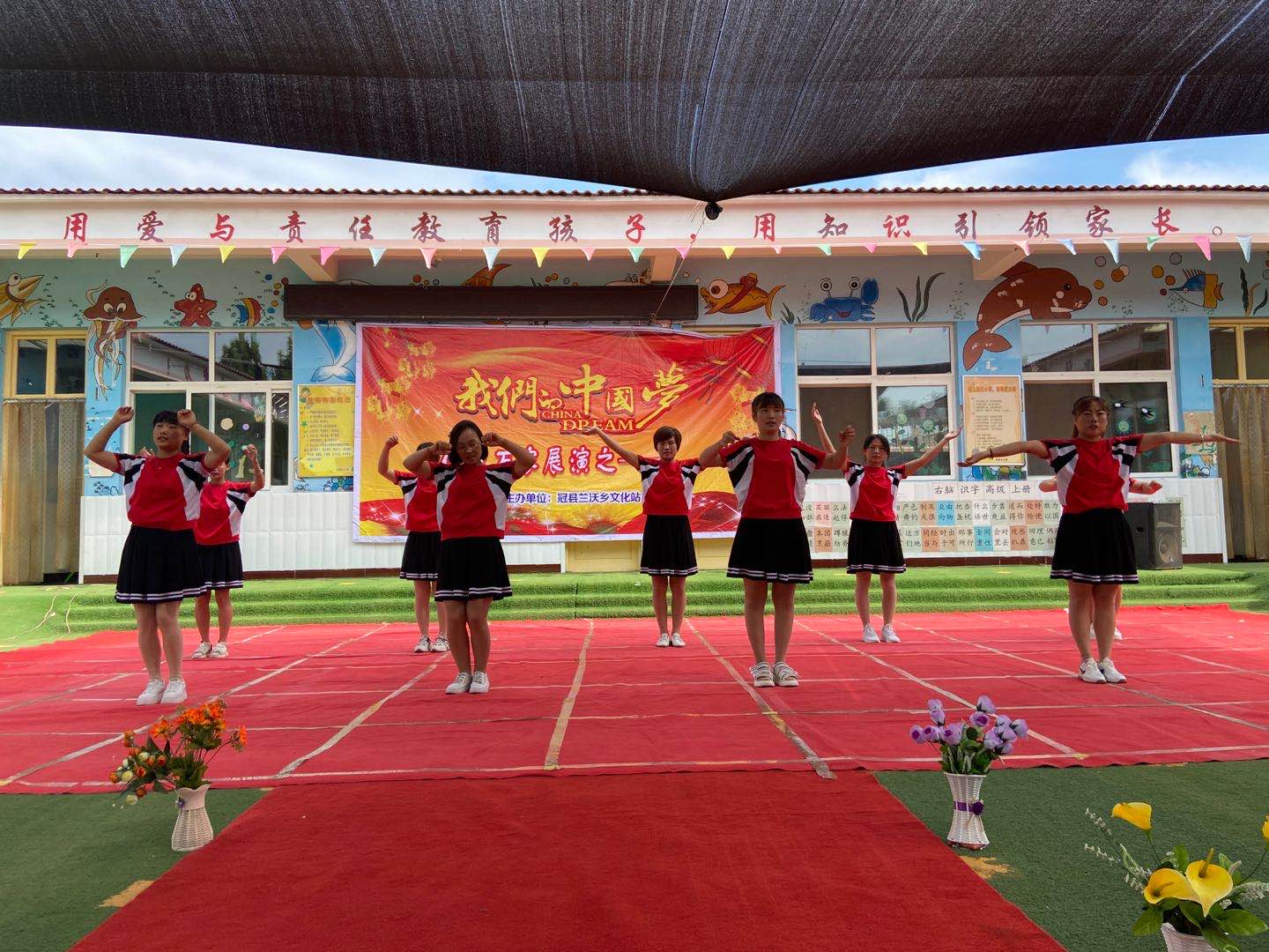 微信图片_202008221116243