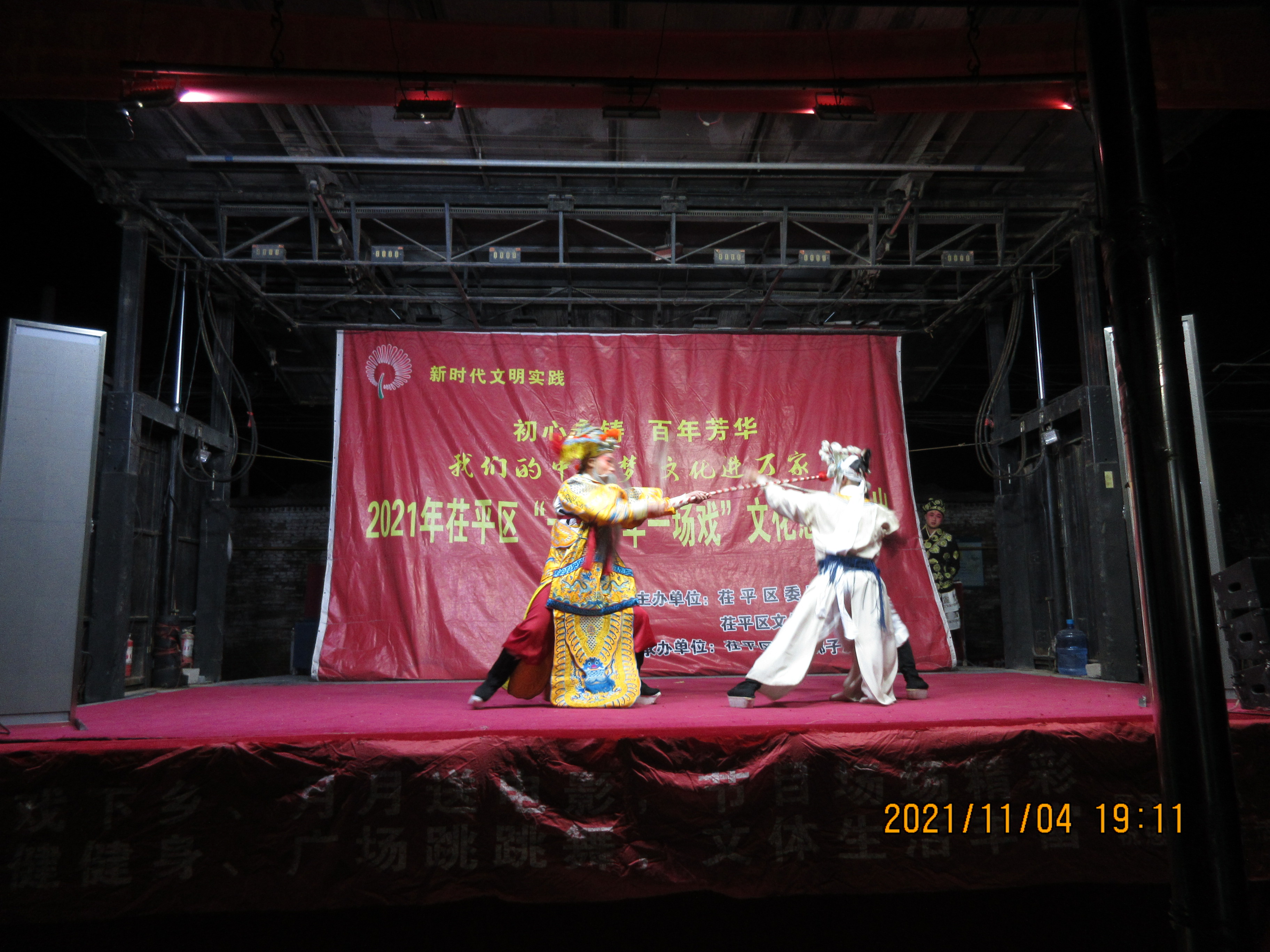IMG_1683.jpg