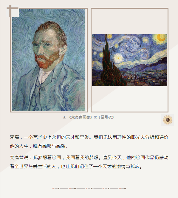 image.png?v=1750280766204