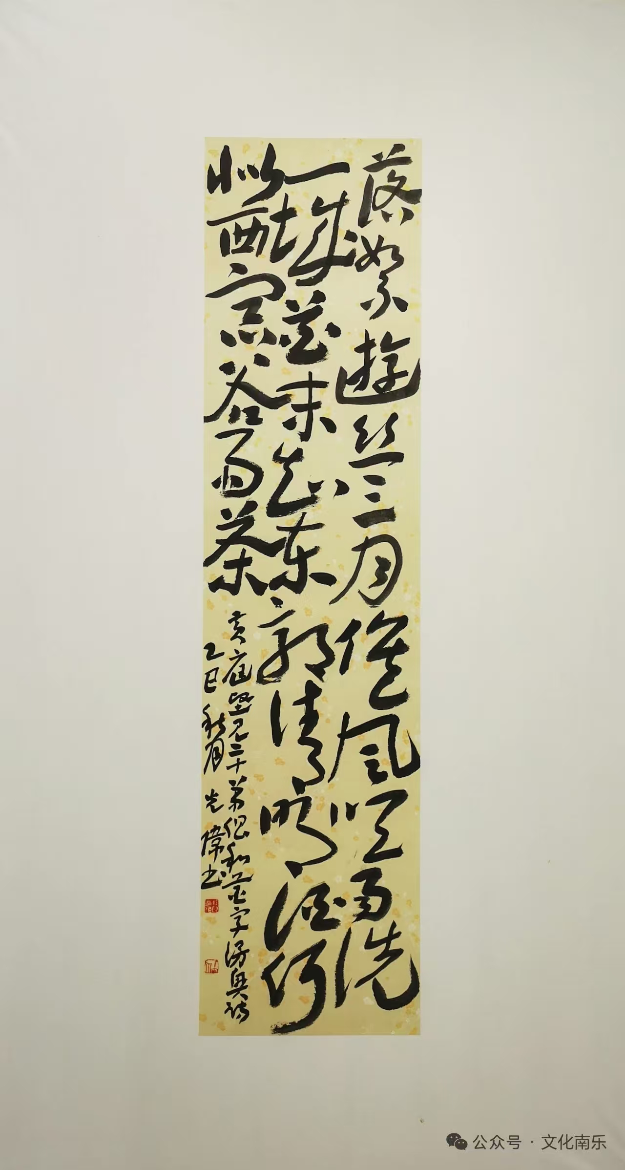 微信图片_20251110101714_582_258 微信图片_20251110101714_582_258.jpg