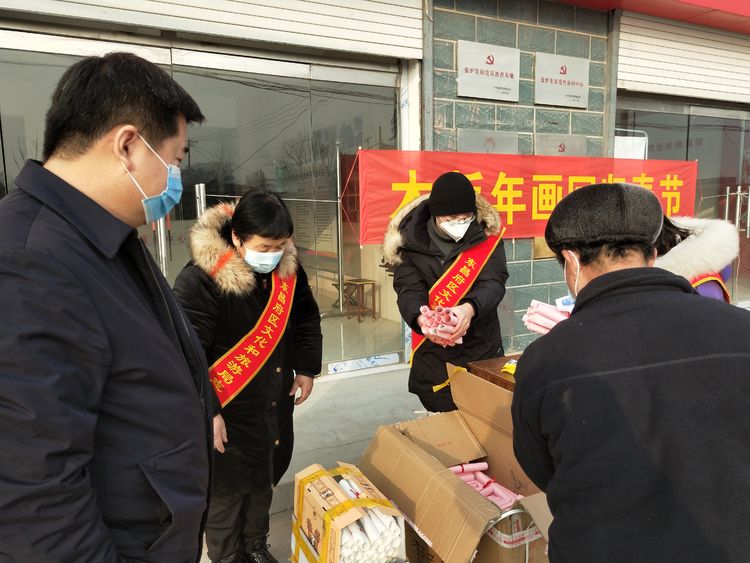 微信图片_20210127162902