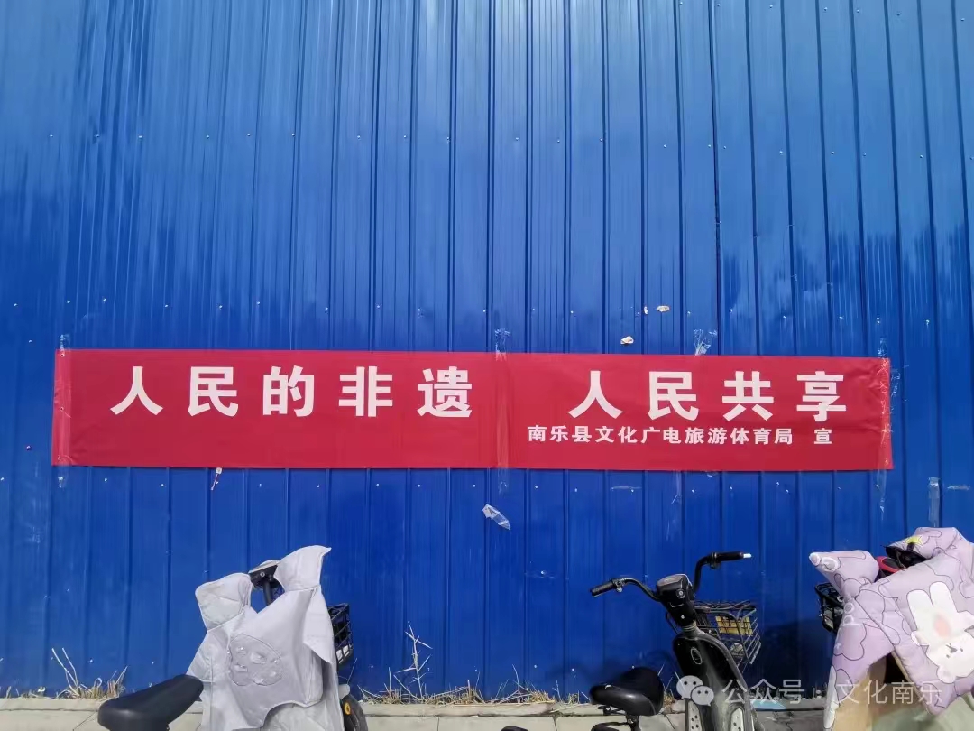 微信图片_20240715170049 微信图片_20240715170049.jpg