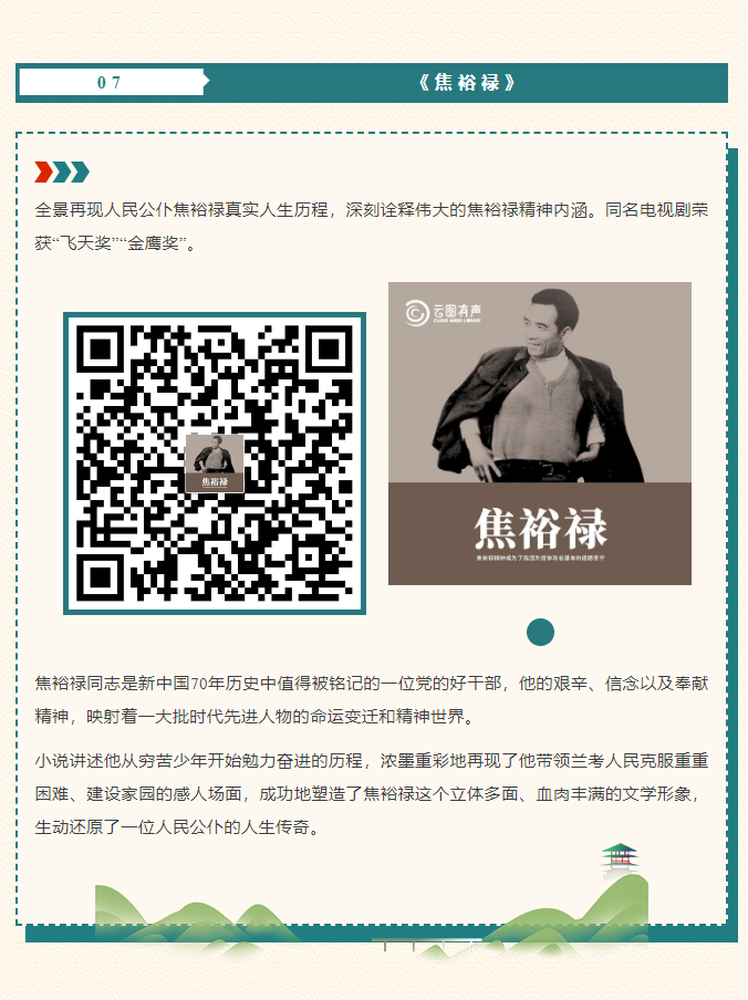image.png?v=1750232015273