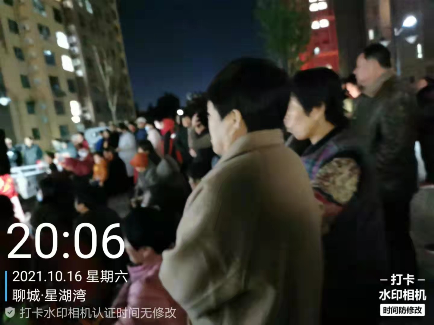 微信图片_202110180937405
