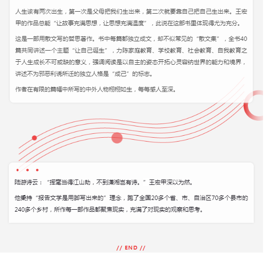 image.png?v=1750228735626
